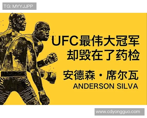 UFC蜘蛛与迪亚的巅峰对决谁将成为传奇格斗之王