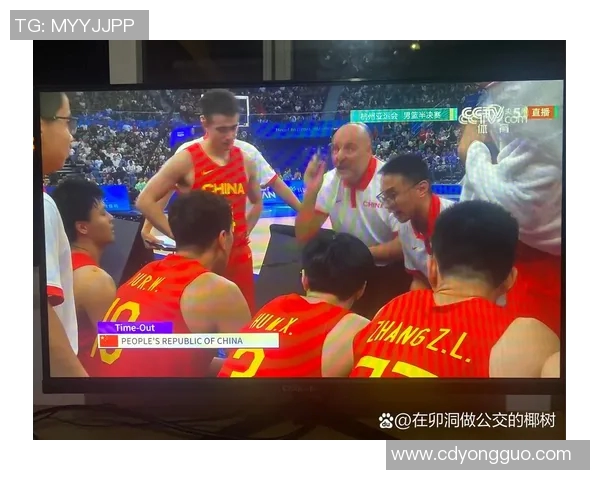 中国与菲律宾男篮对决直播地址及观看指南一览