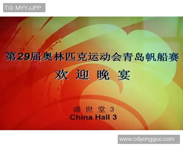 苏迈与沃林的巅峰对决3月28日精彩回顾与赛后分析