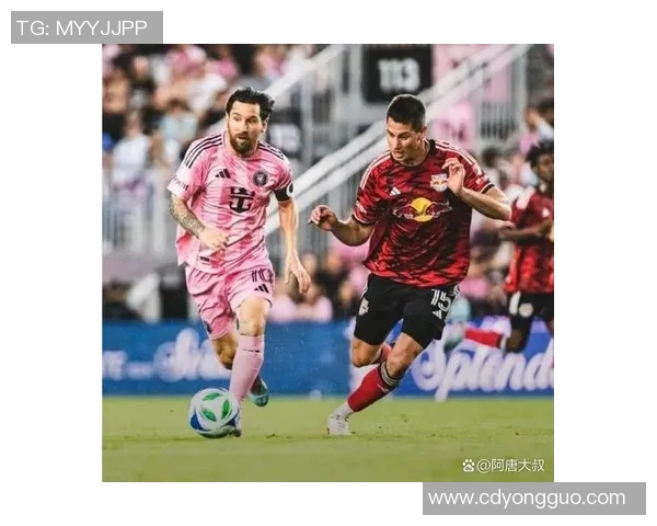 纽约红牛与堪萨斯比赛结果揭晓精彩瞬间回顾与分析