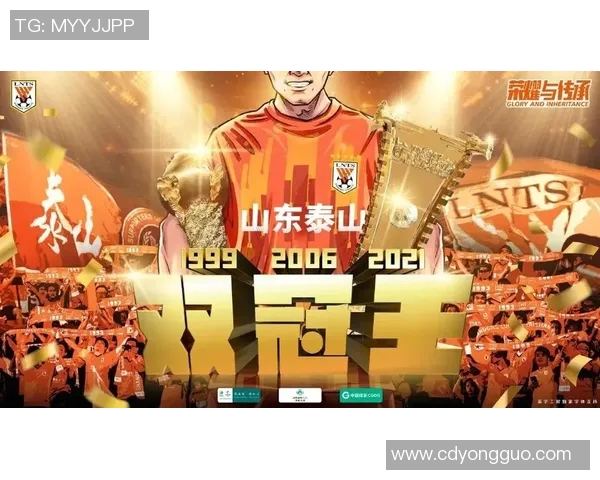 西安足球队实力飙升再创佳绩引发全国关注和期待