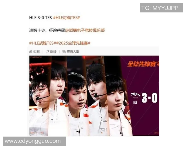 青年赛积分榜更新V5战队以88分稳居第一名引发关注